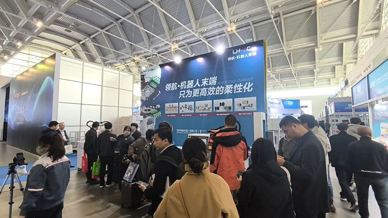 智造津彩 &middot; 领航同行｜领航亮相2026天津工博会