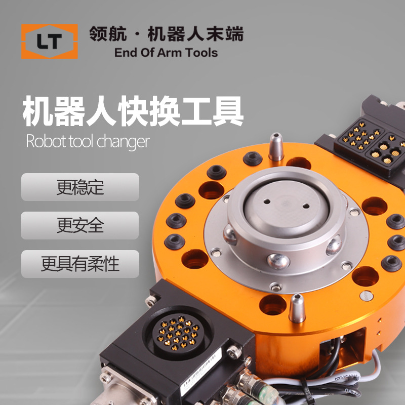 O1CN01CjsLfo1fUcy7n4NnH_!!2657594010-0-cib.jpg