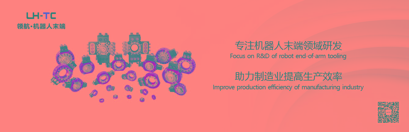微信图片_20240619095217.jpg